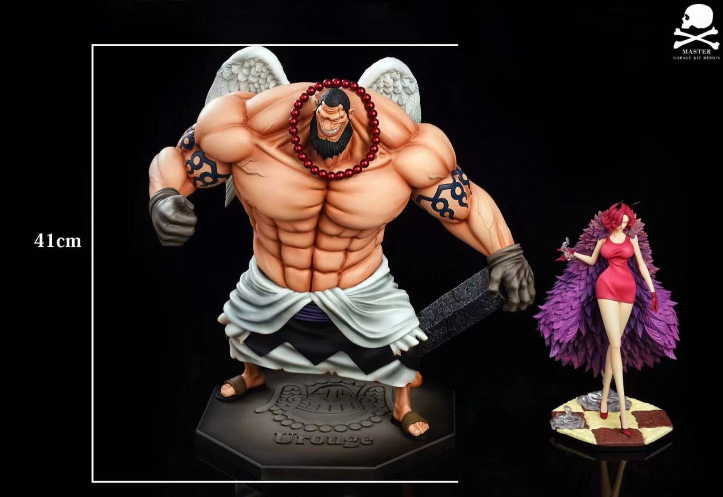 Master Studio - Urouge | 乌尔基