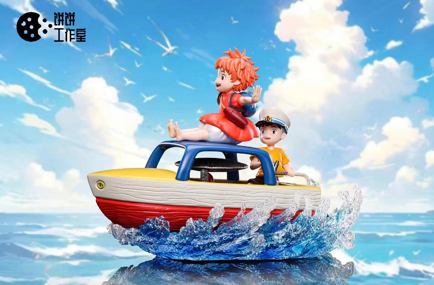 Bing Bing Studio - Sosuke & Ponyo 2.0 | 波妞和宗介 2.0