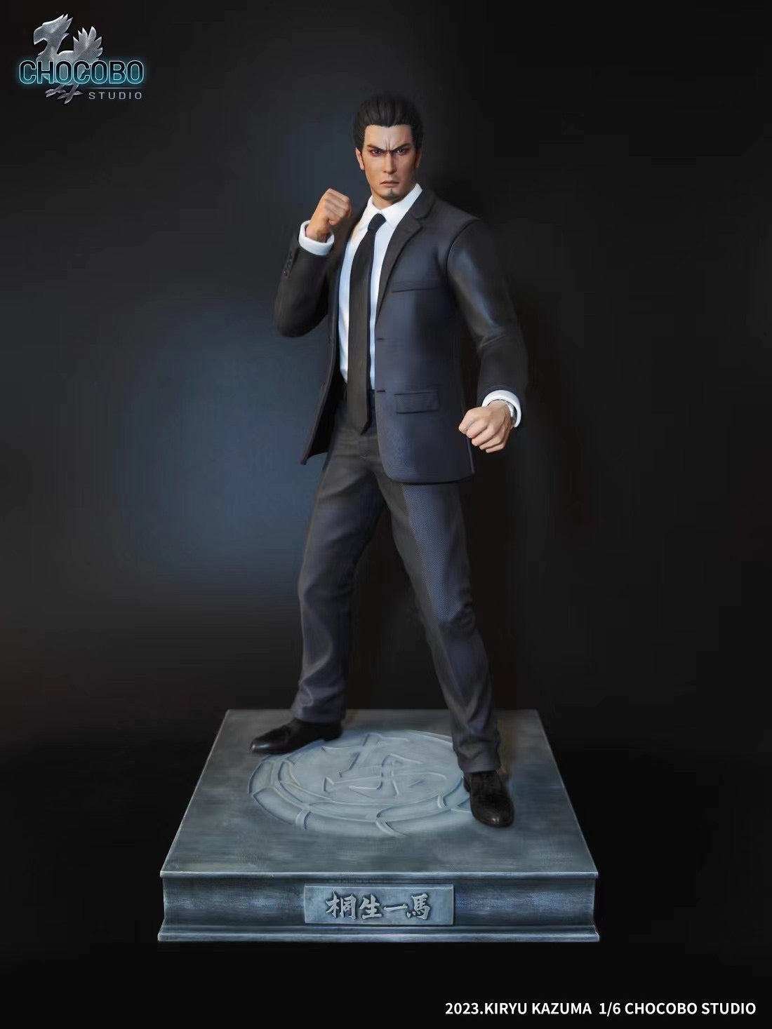 CHOCOBO Studio - Kazuma Kiryu 2.0 | 桐生一马 2.0
