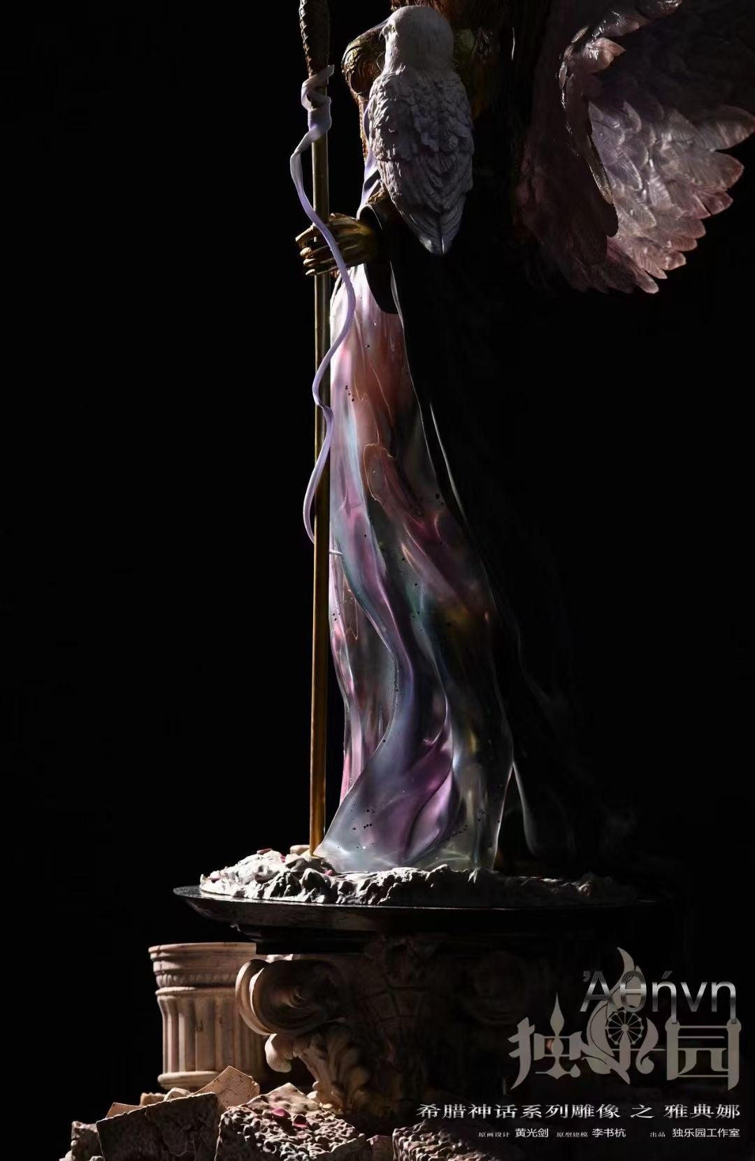 Du Paradise - Art Statue Athana | 艺术雕像 雅典娜