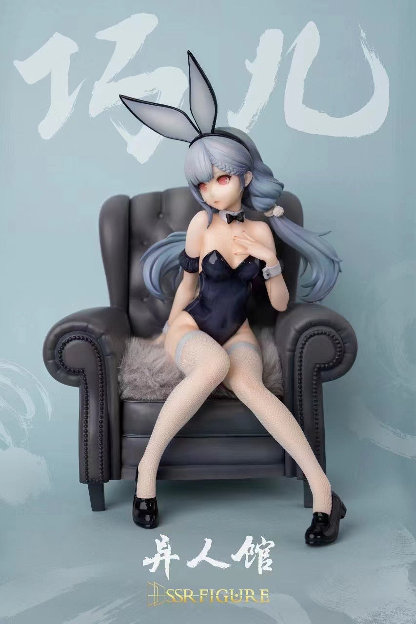 SSR x Infinity Studio - Licensed Bunny Girl Set 2 | 版权兔女郎 第2套