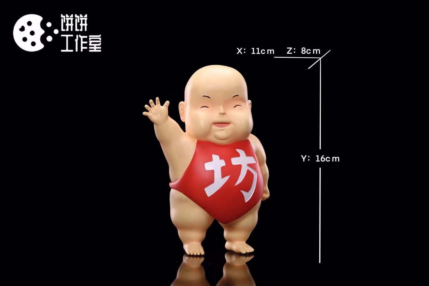 Bing Bing Studio - Spirited Away Boh | 千与千寻 坊宝宝
