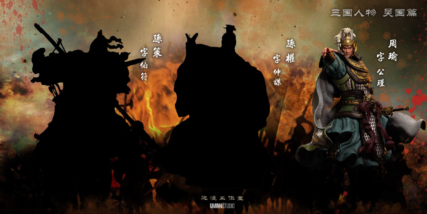 Uman Studio - Wu Series Zhou Yu | 吴系列 周瑜