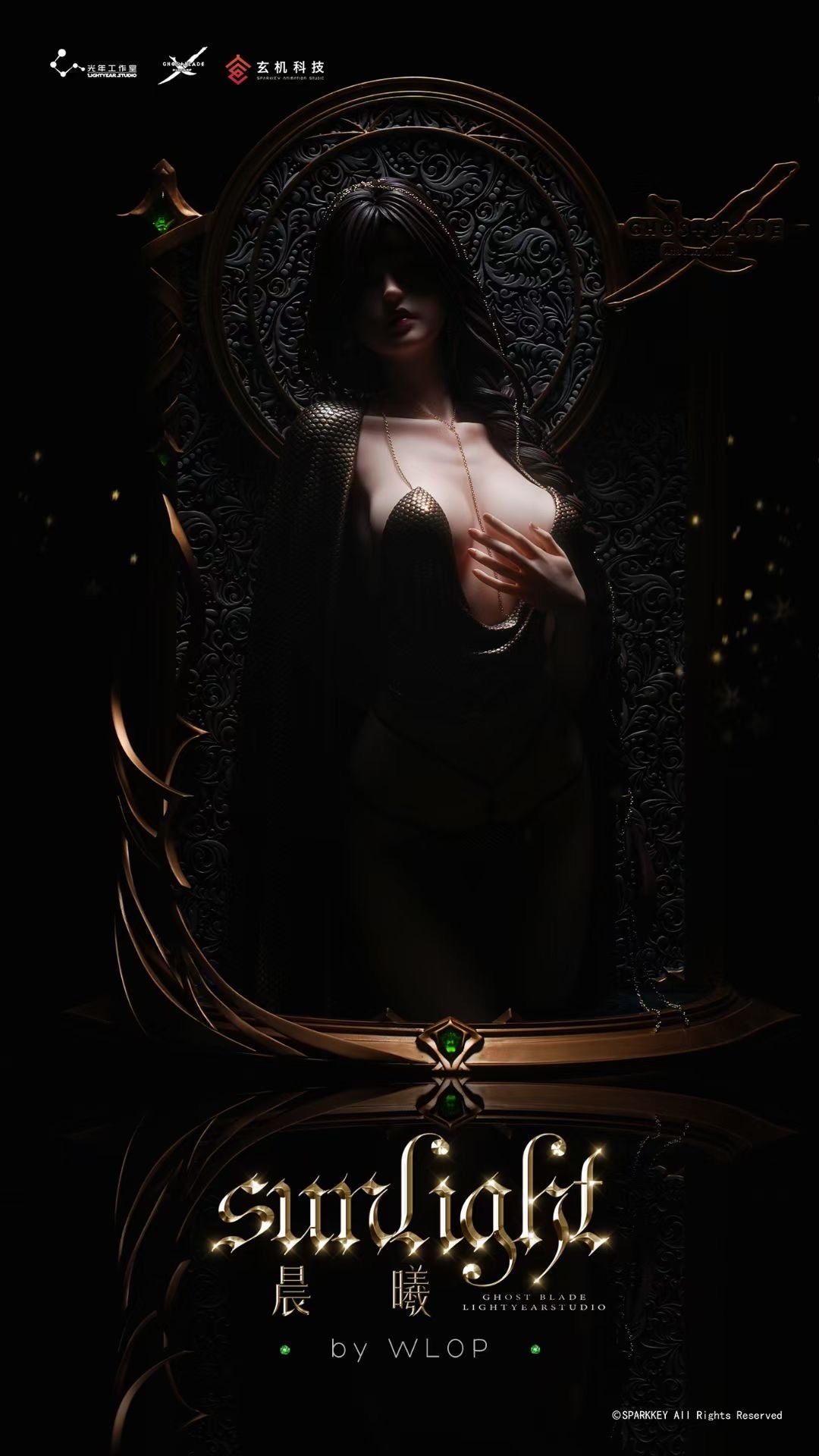 Light Year x WLOP - Licensed Sunlight | 版权 晨曦