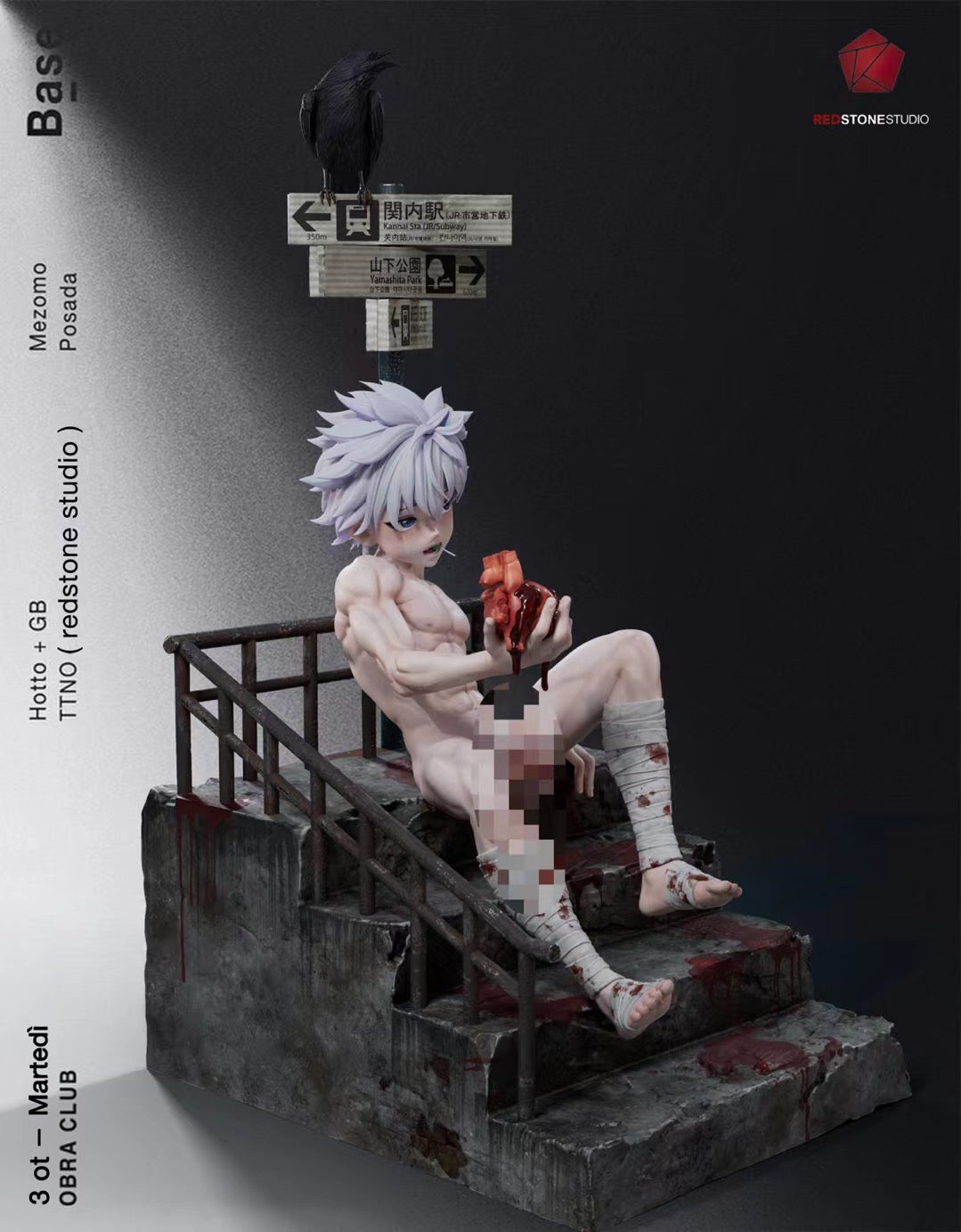 Red Stone Studio - Killua Zoldyck | 奇犽·揍敵客