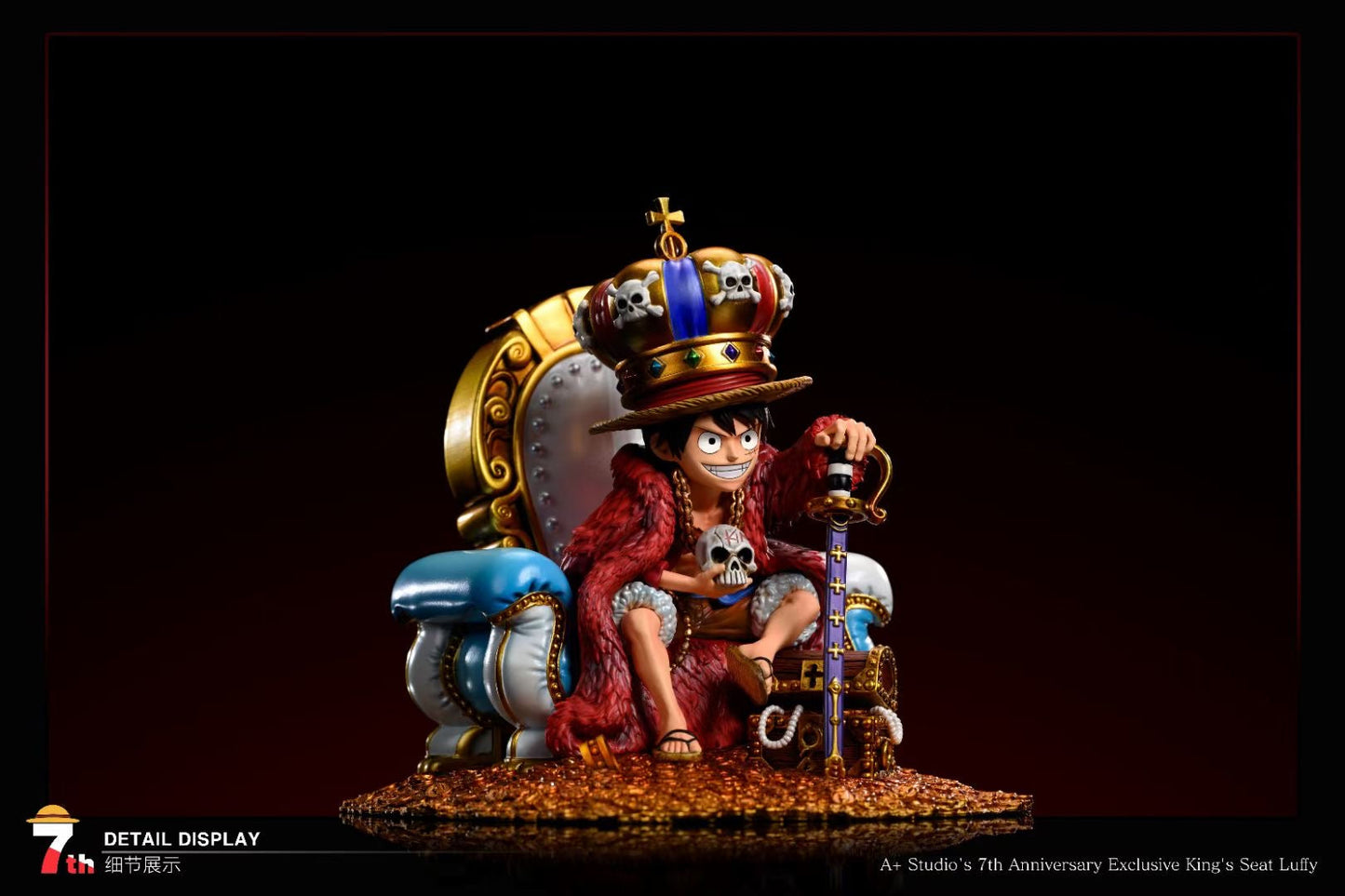 A+ Studio - King's Seat Luffy | 宝座路飞