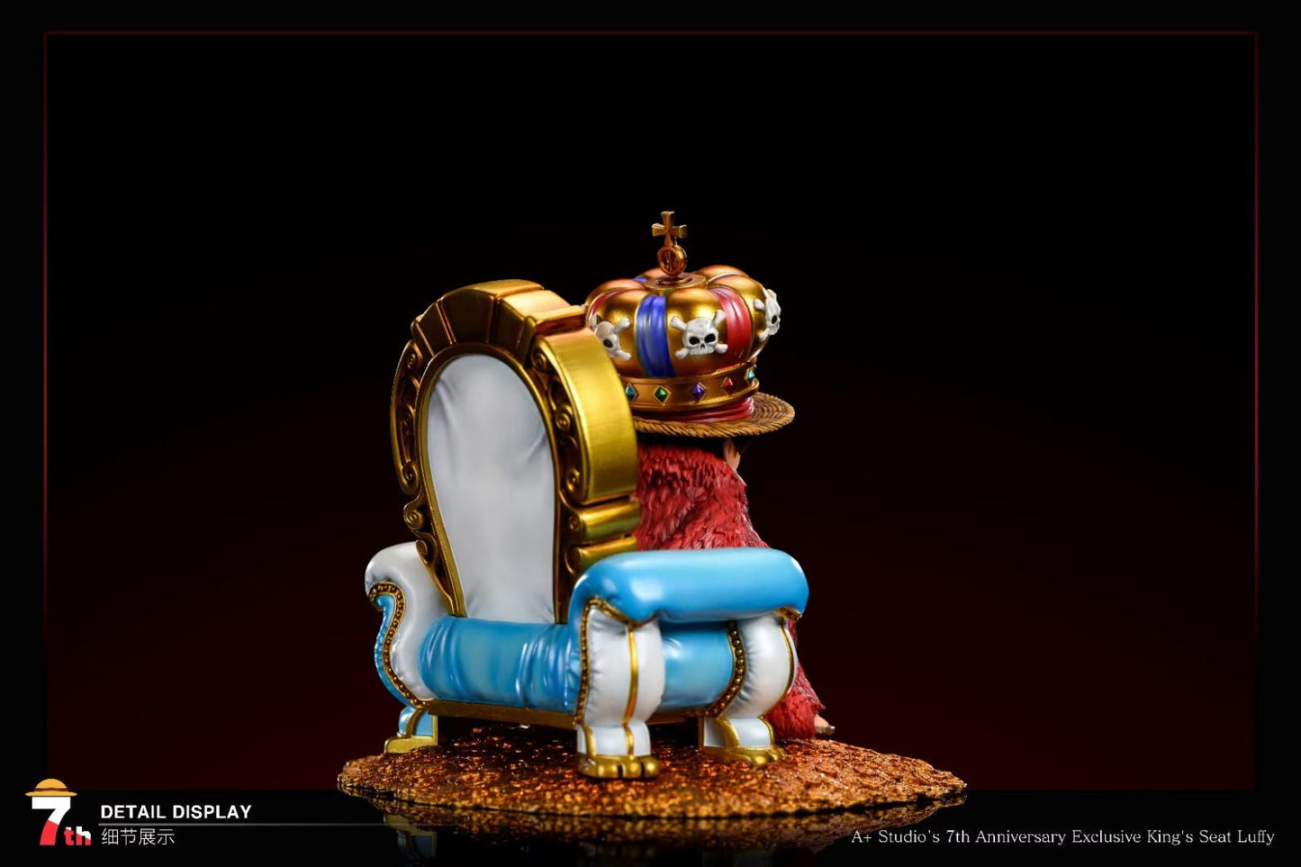 A+ Studio - King's Seat Luffy | 宝座路飞
