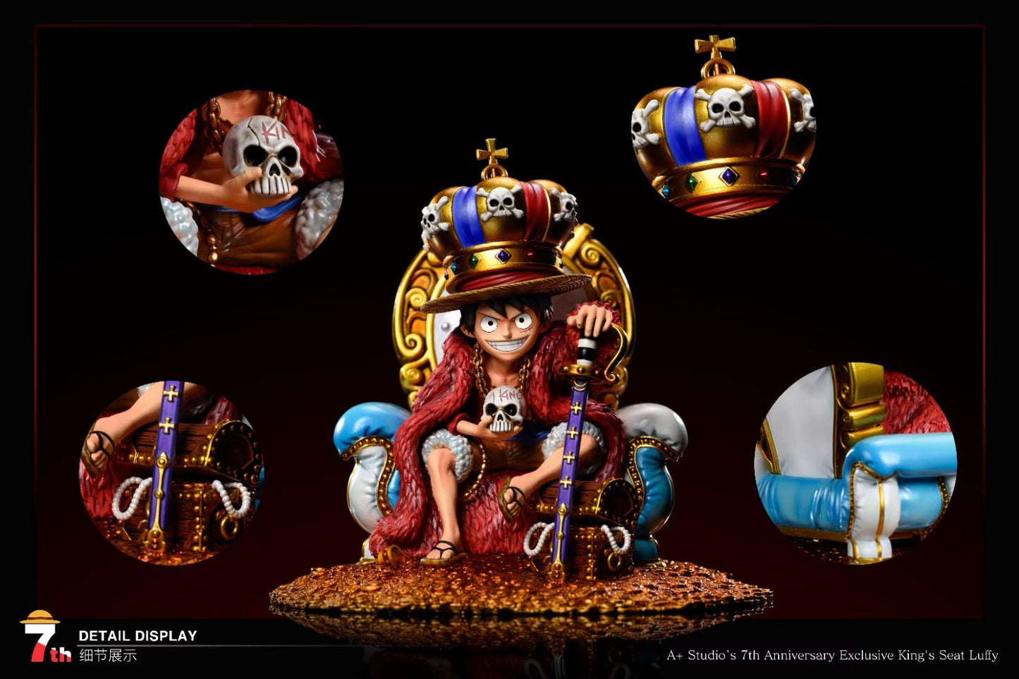 A+ Studio - King's Seat Luffy | 宝座路飞