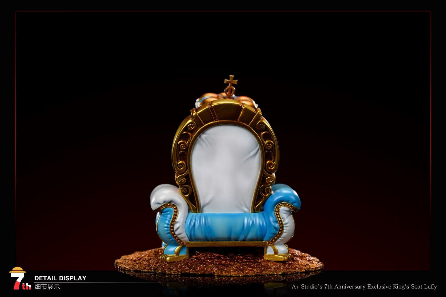 A+ Studio - King's Seat Luffy | 宝座路飞