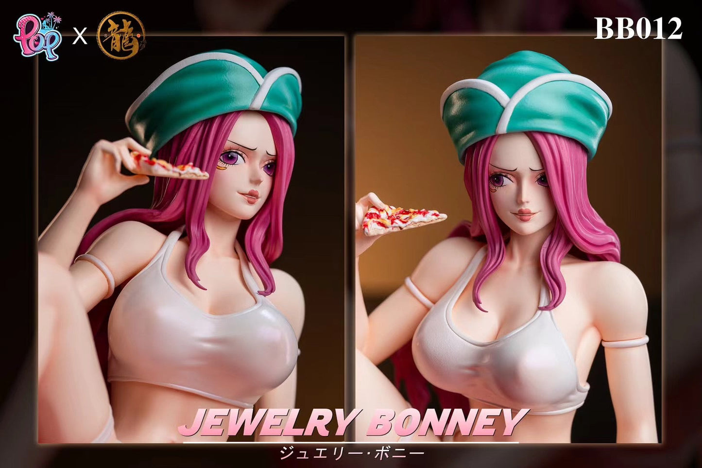 Dragon x POP - BB Series Bonney 2.0 | BB系列 波妮2.0