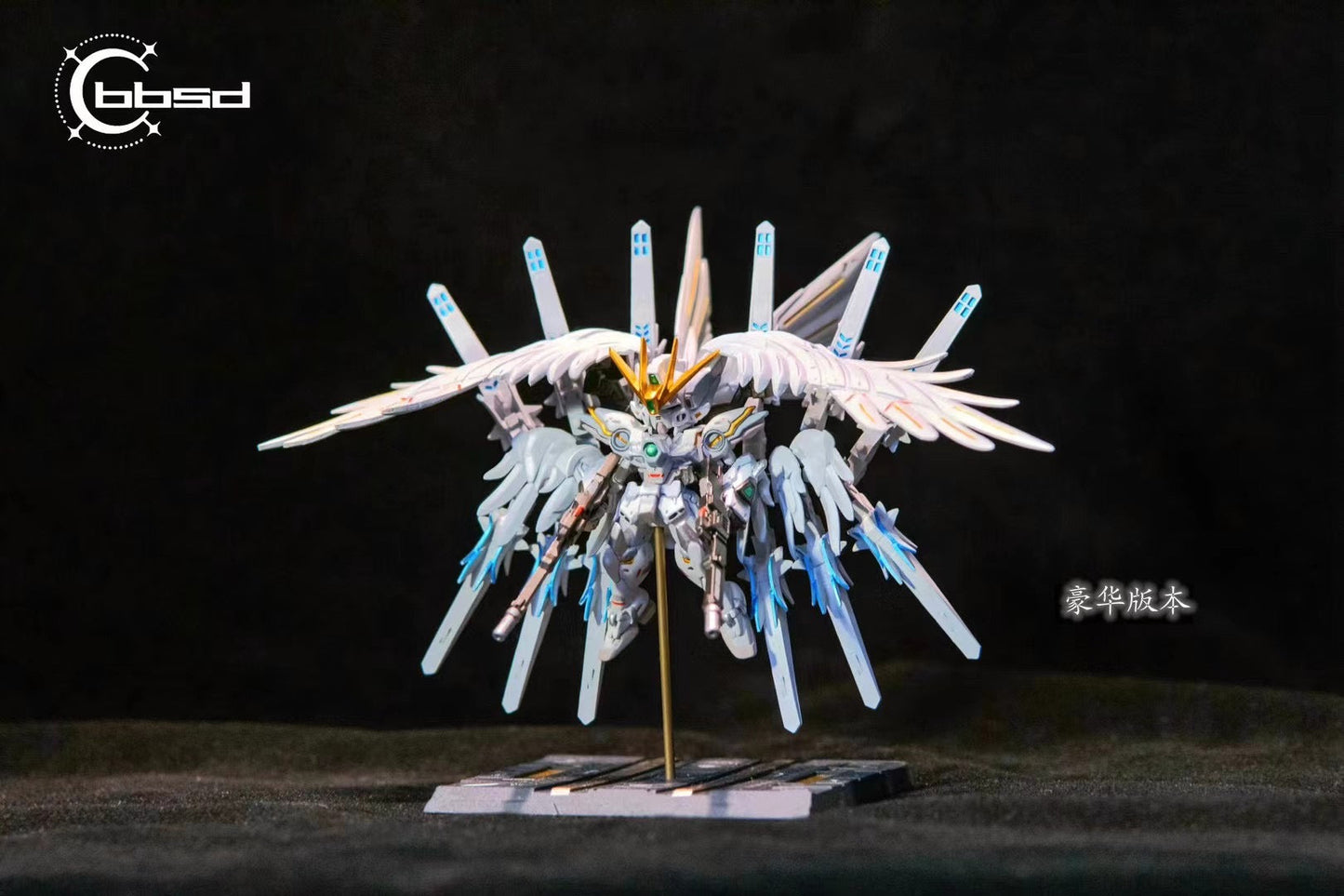 BBSD Studio - Wing Gundam Snow White | 飞翼高达 白雪姬