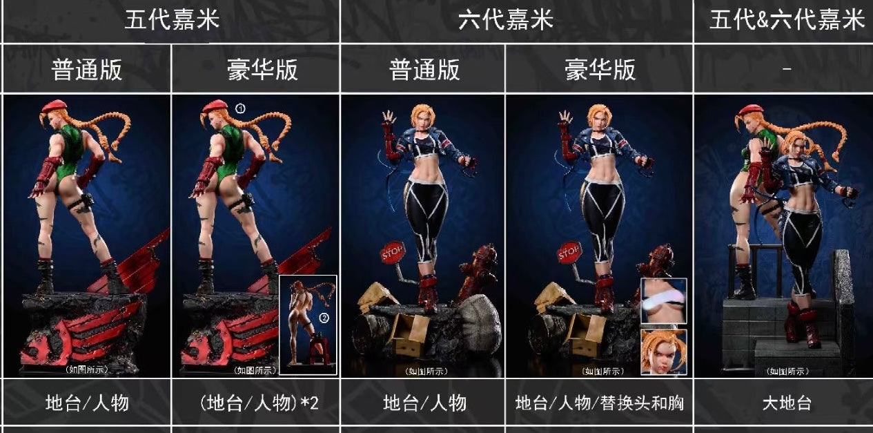 ACY Studio - Killer Bee Cammy White | 女格斗家 嘉米·怀特