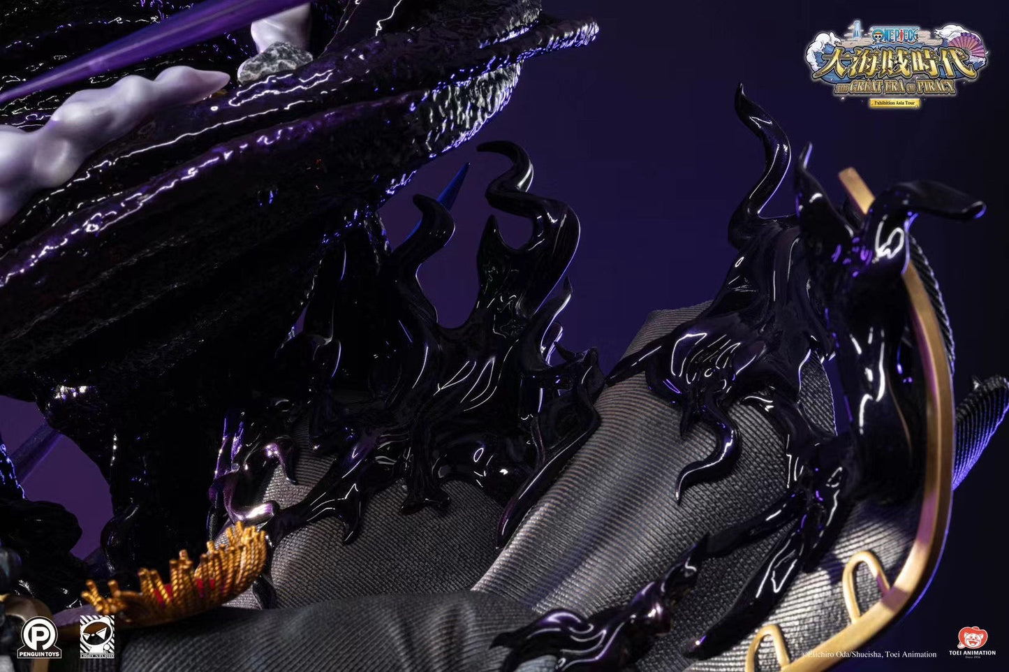 Limit x Penguin Toys - Licensed Ace vs Blackbeard | 版权 艾斯 vs 黑胡子