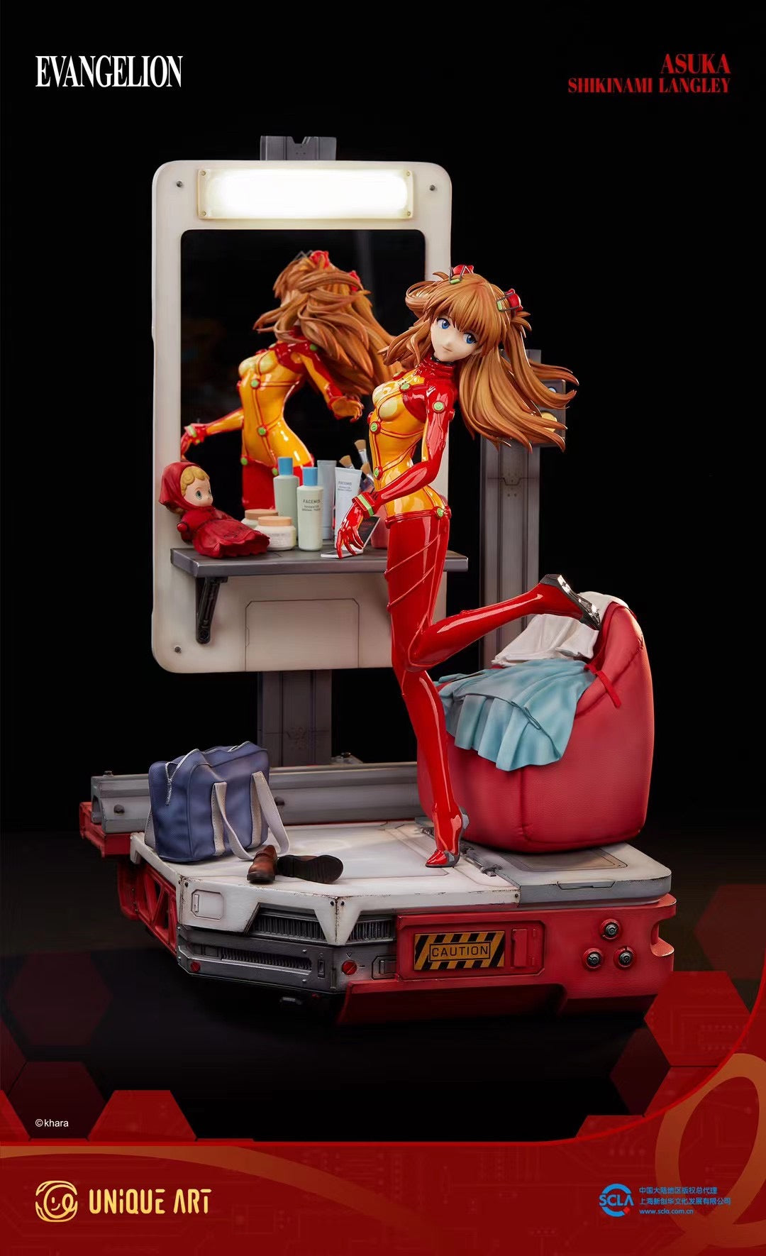 Unique Art Studio - Licensed Asuka Langley Soryu | 版权 明日香·兰格雷