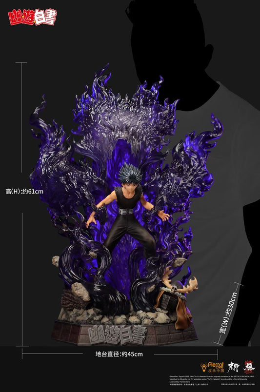 モナ×ピエロ - ライセンス商品 幽遊白書 飛影 闇の炎の龍 | 著作権 幽遊白書 飛影 炎殺し 黒龍波