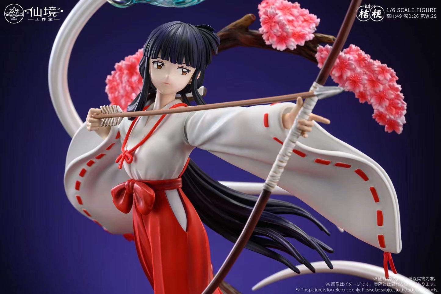 Wonderland Studio - Kikyo Arrows of Exorcism | 桔梗 破魔之箭