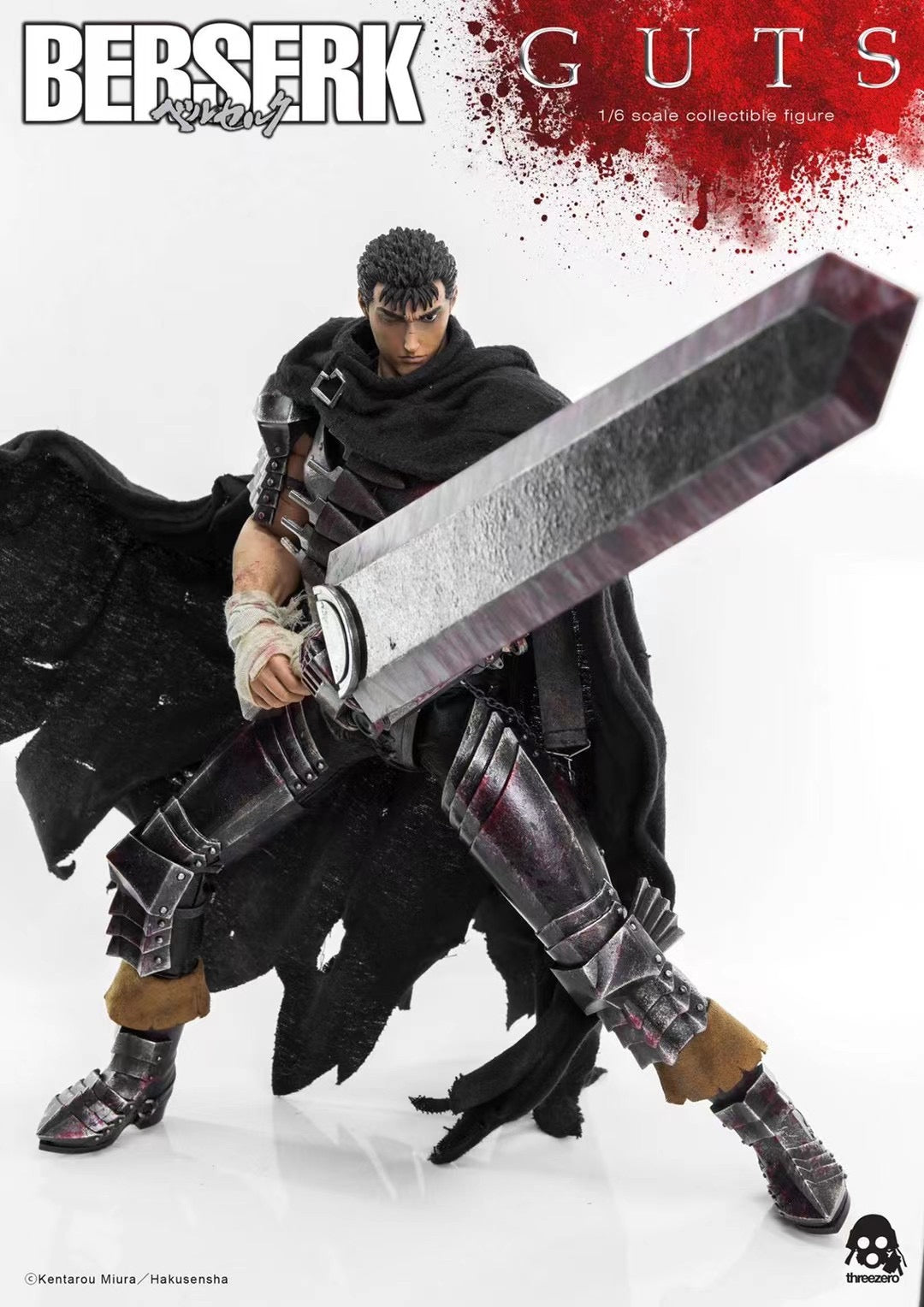 THREEZERO - Licensed Berserk Guts | 版权 剑风传奇 格斯