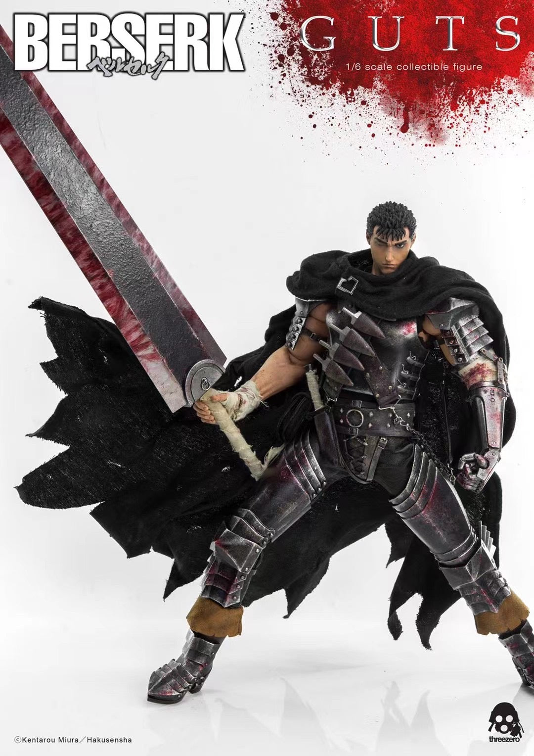 THREEZERO - Licensed Berserk Guts | 版权 剑风传奇 格斯