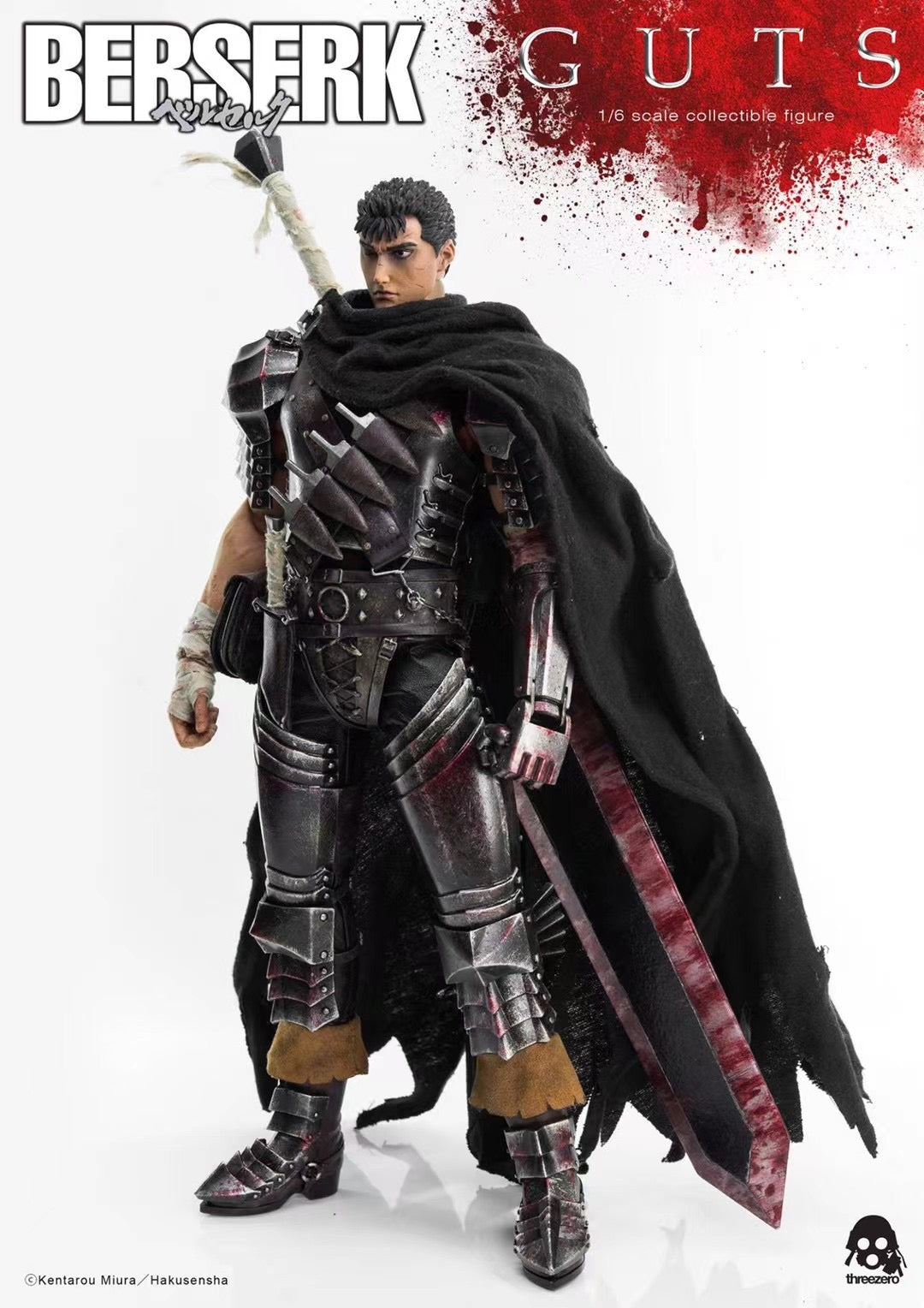 THREEZERO - Licensed Berserk Guts | 版权 剑风传奇 格斯