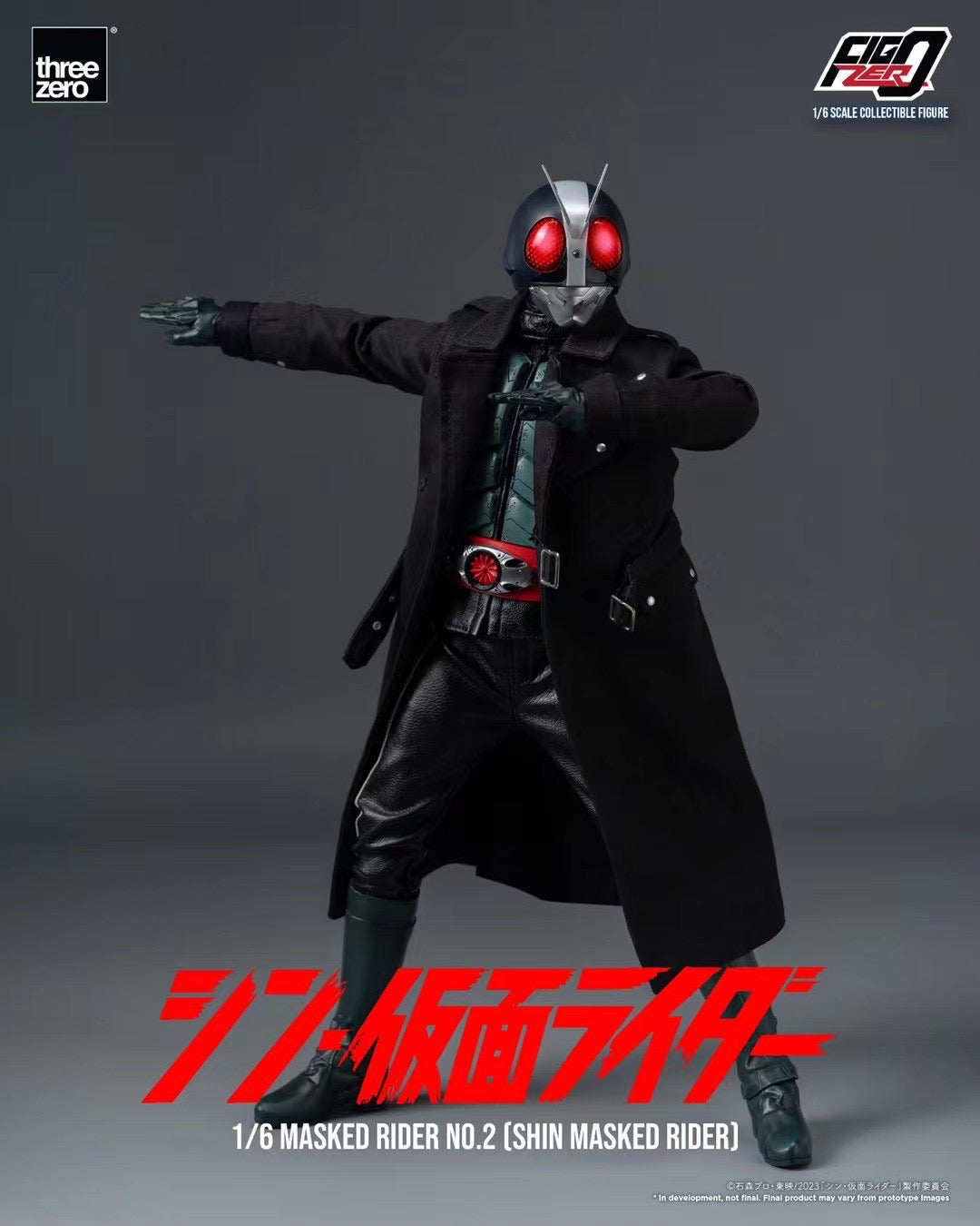 THREEZERO - Licensed Masked Rider 2 | 版权 假面骑士2号