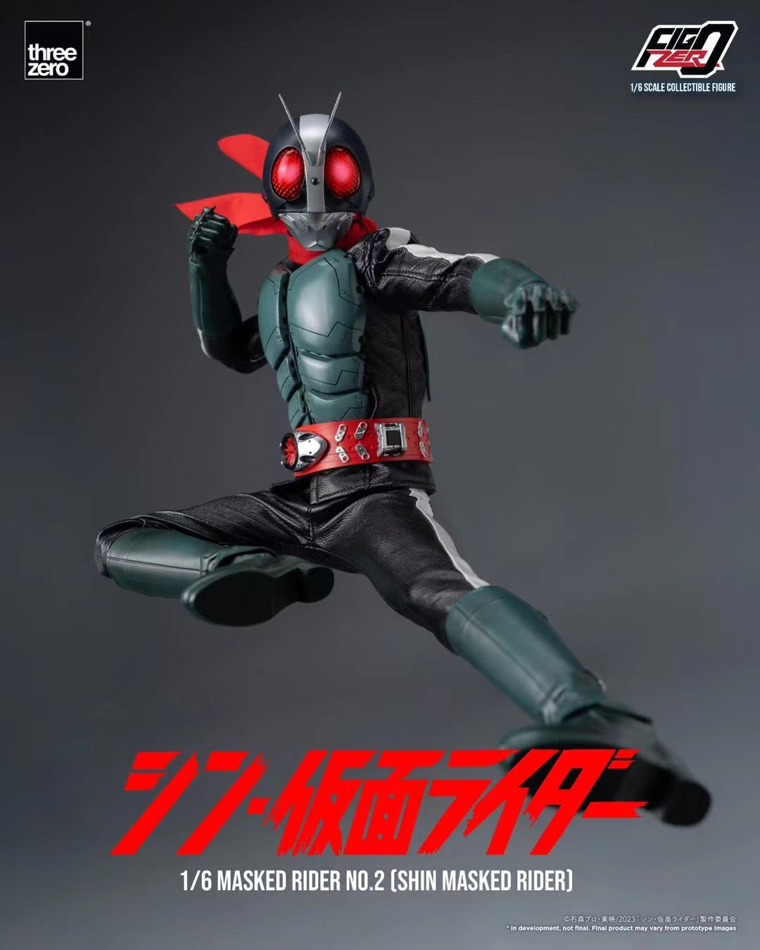 THREEZERO - Licensed Masked Rider 2 | 版权 假面骑士2号