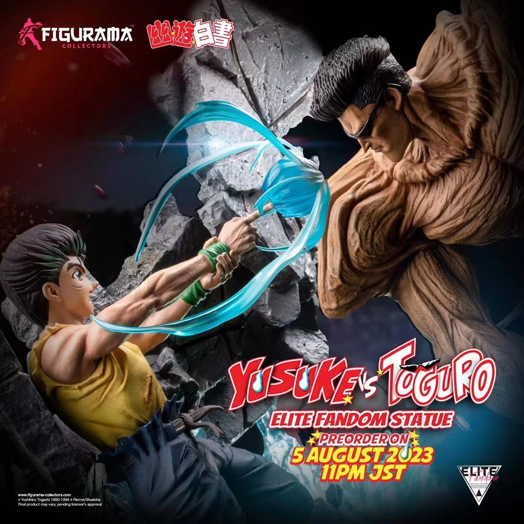 Figurama Studio - Licensed 幽☆遊☆白書 浦飯幽助 VS 戸愚呂弟