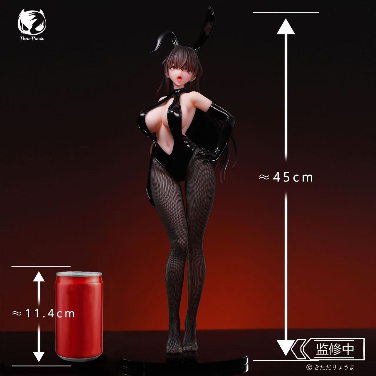 BearPanda x Ryoma Kitada - Kono Chan Bunny Girl | 此方酱兔女郎