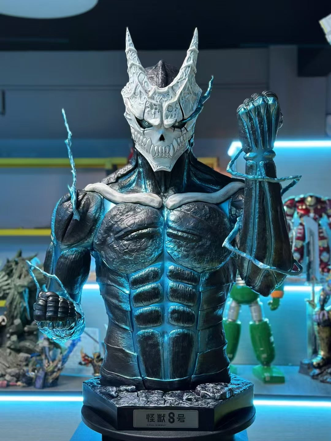 かいじゅう様 Amazon.co.jp: カイザーダークネス 暗黒大皇帝 ウルトラ怪獣シリーズEX