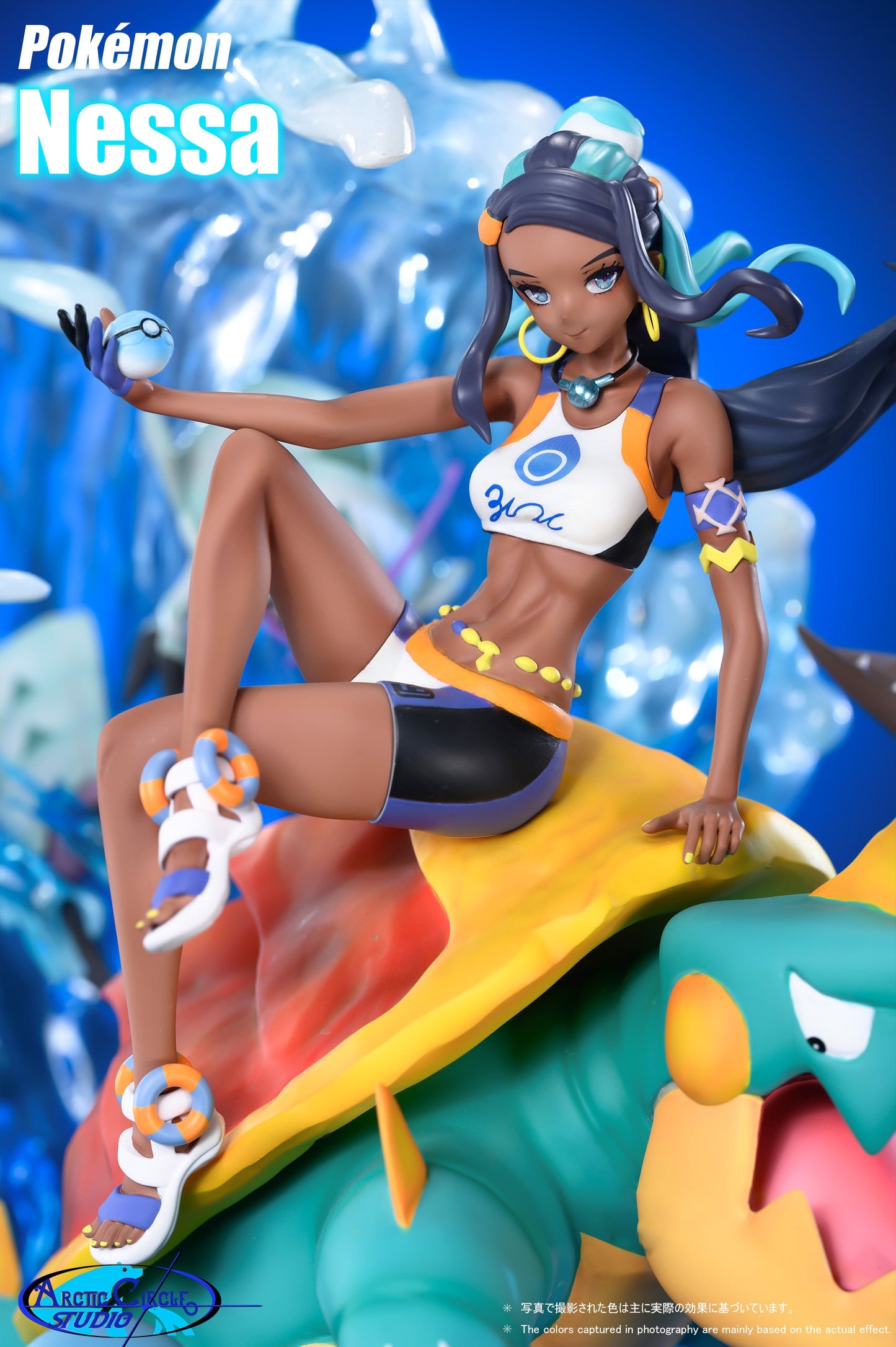 Arctic Circle Studio - Nessa | 露璃娜