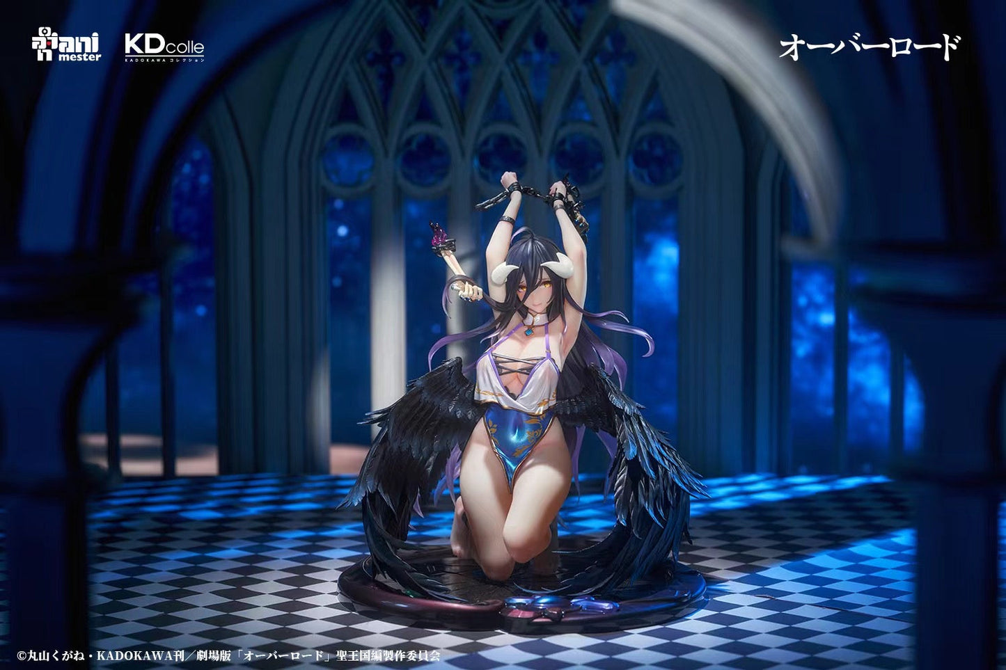 Animester x KDcolle - Overlord Albedo Restraint | Overlord 雅儿贝德 束缚