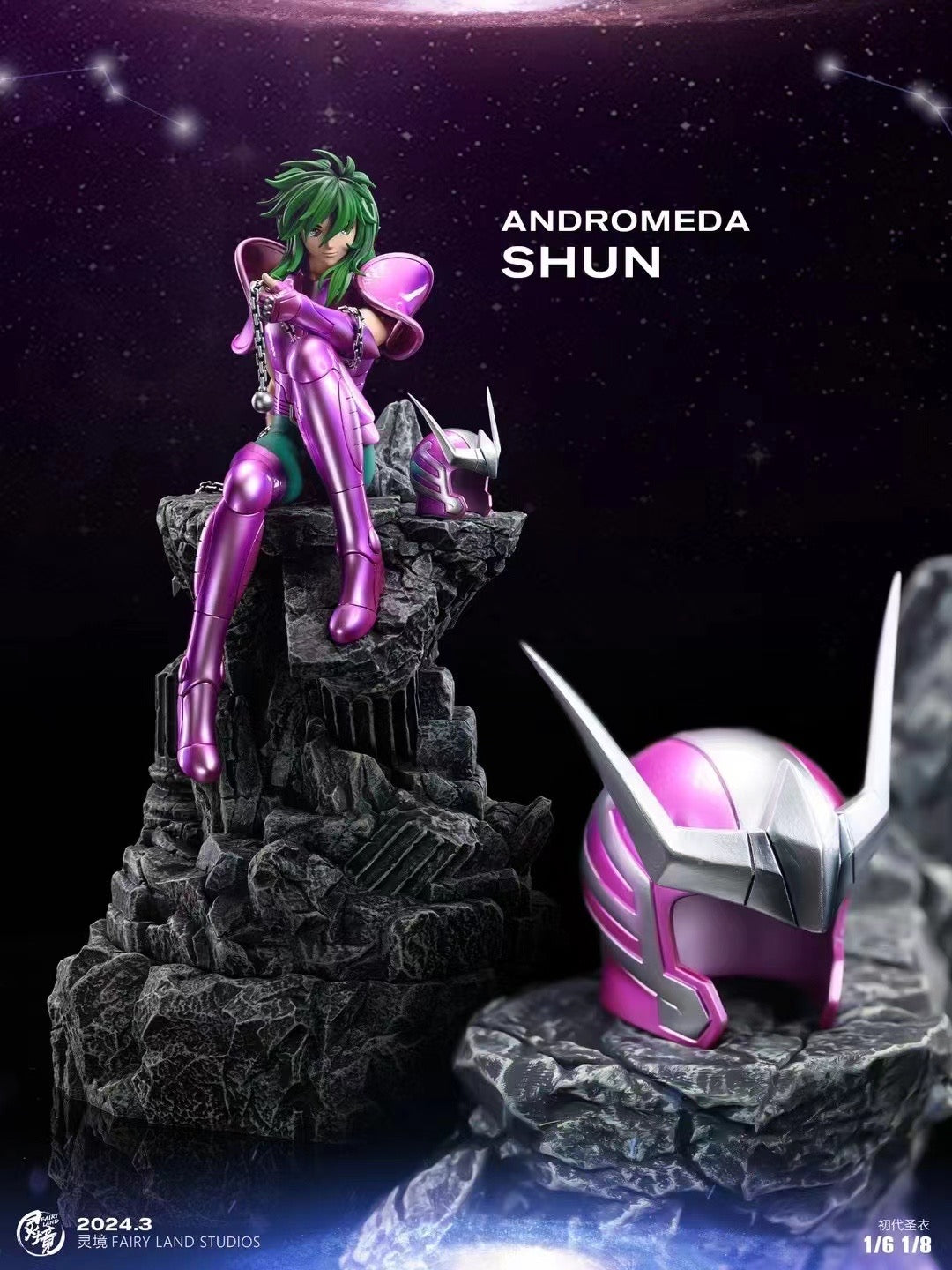 Fairyland Studio - Andromeda Shun & Athena | 仙女座瞬 & 雅典娜
