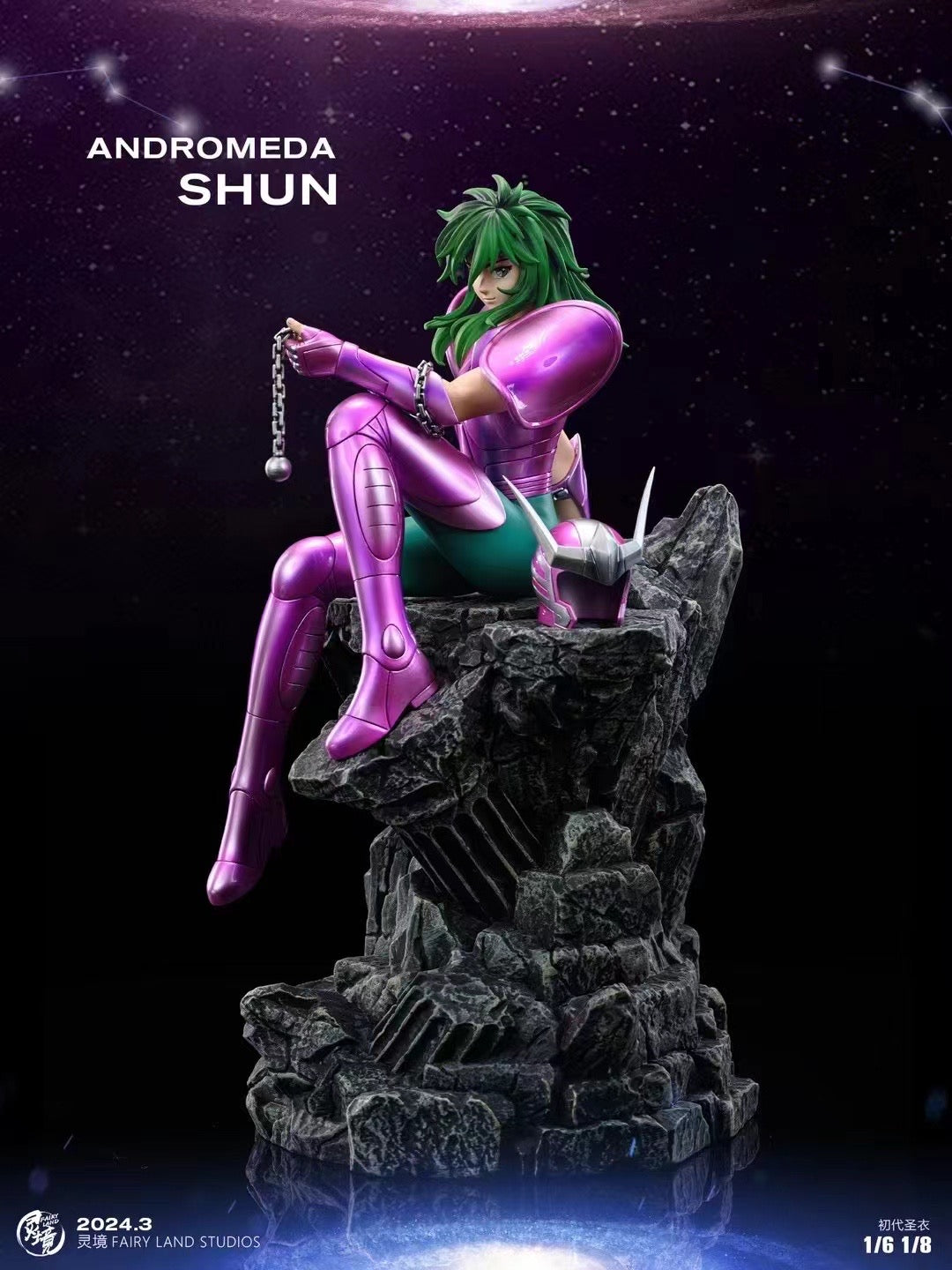 Fairyland Studio - Andromeda Shun & Athena | 仙女座瞬 & 雅典娜