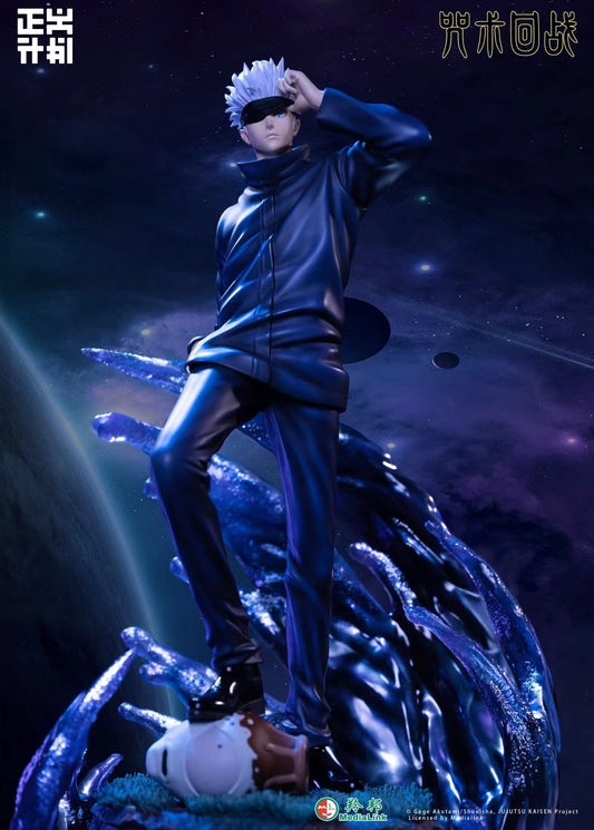 メディアリンク - ライセンス五条悟 ver. A | 著作権五条 ver. A