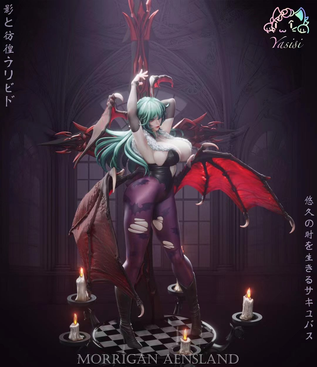 Yasisi Studio - Darkstalkers Morrigan Aensland | 恶魔战士 莫莉卡·安斯兰特