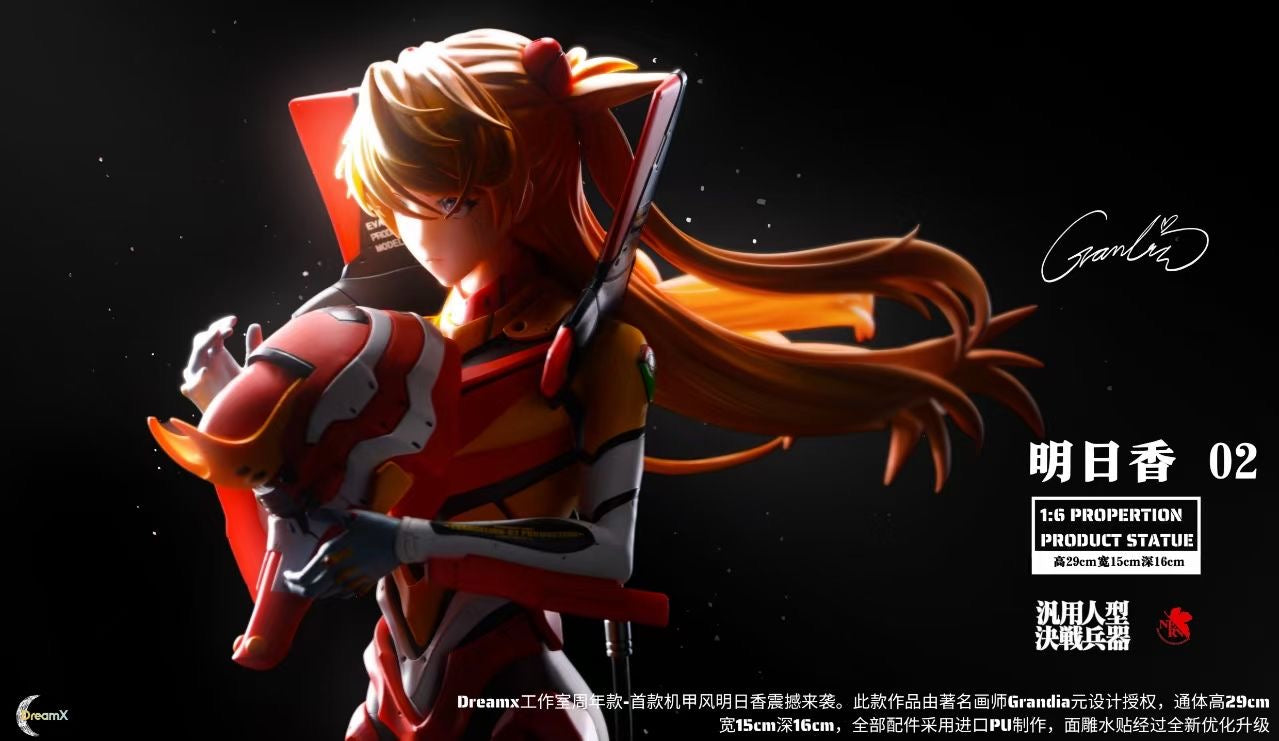 DreamX Studio x Grandia - Mecha Asuka Langley Soryu | 机甲 惣流·明日香·兰格雷