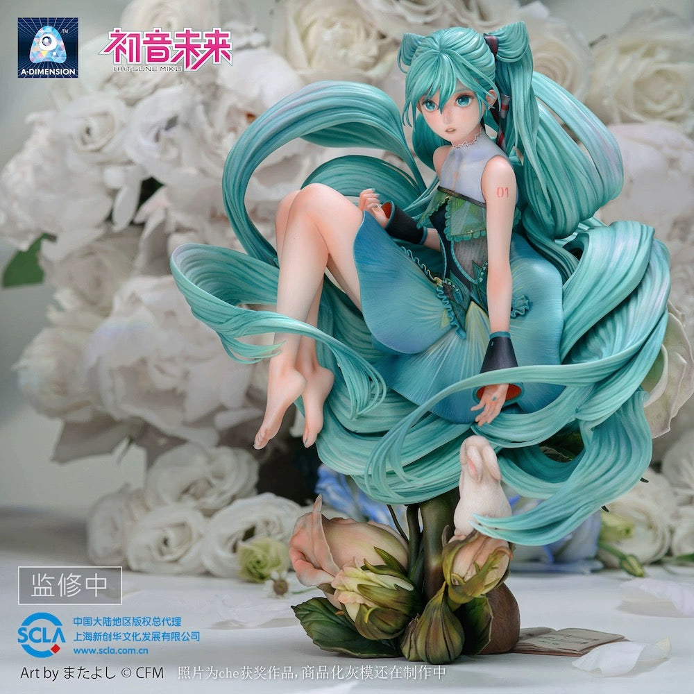 A Dimension Vocaloid - Licensed VOCALOID Hatsune Miku | 版权 VOCALOID 初音未来