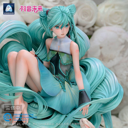 A Dimension Vocaloid - Licensed VOCALOID Hatsune Miku | 版权 VOCALOID 初音未来