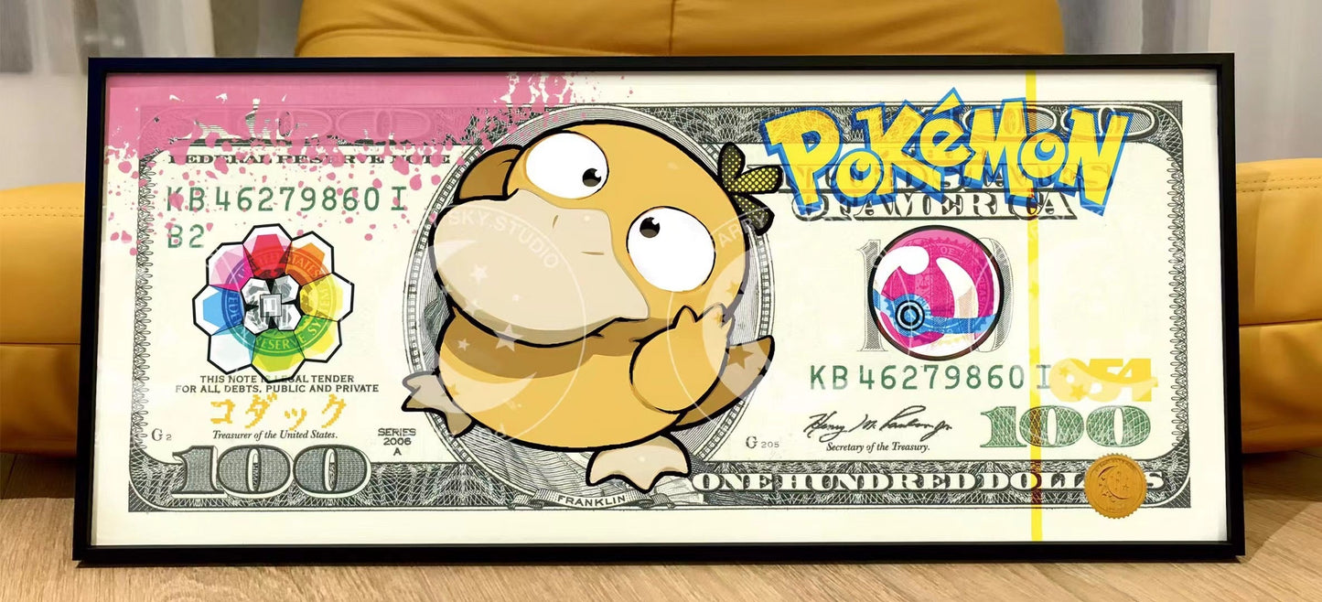 Starry Sky - Pokémon Dollar Bill | 宝可梦美金版画