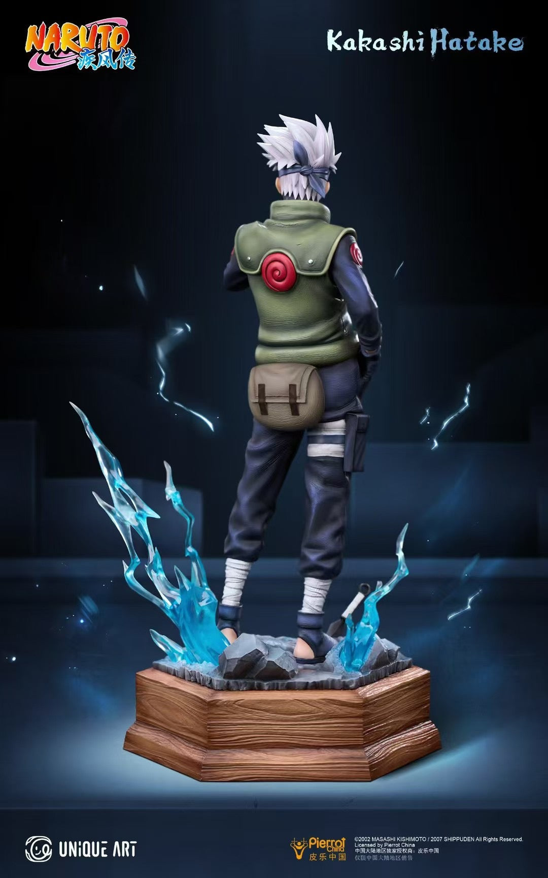 Unique Art Studio - Licensed Kakashi Hatake & Obito Uchiha | 版权 旗木卡卡西 & 宇智波带土