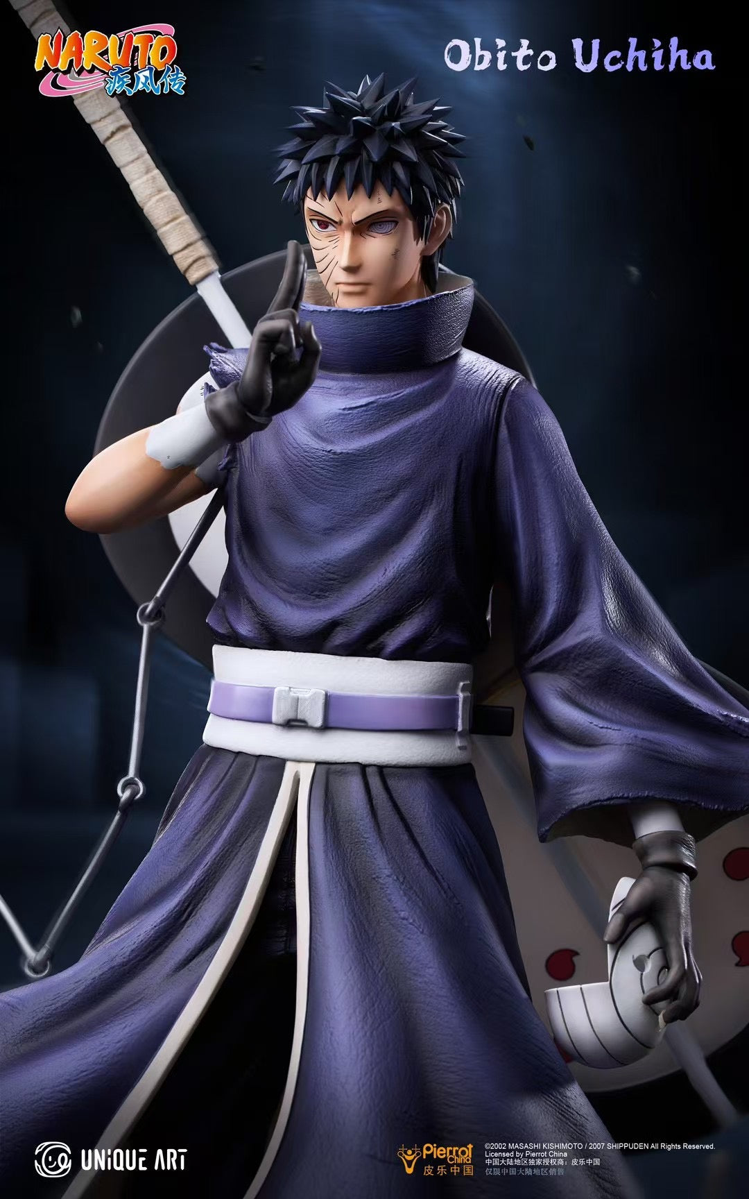 Unique Art Studio - Licensed Kakashi Hatake & Obito Uchiha | 版权 旗木卡卡西 & 宇智波带土