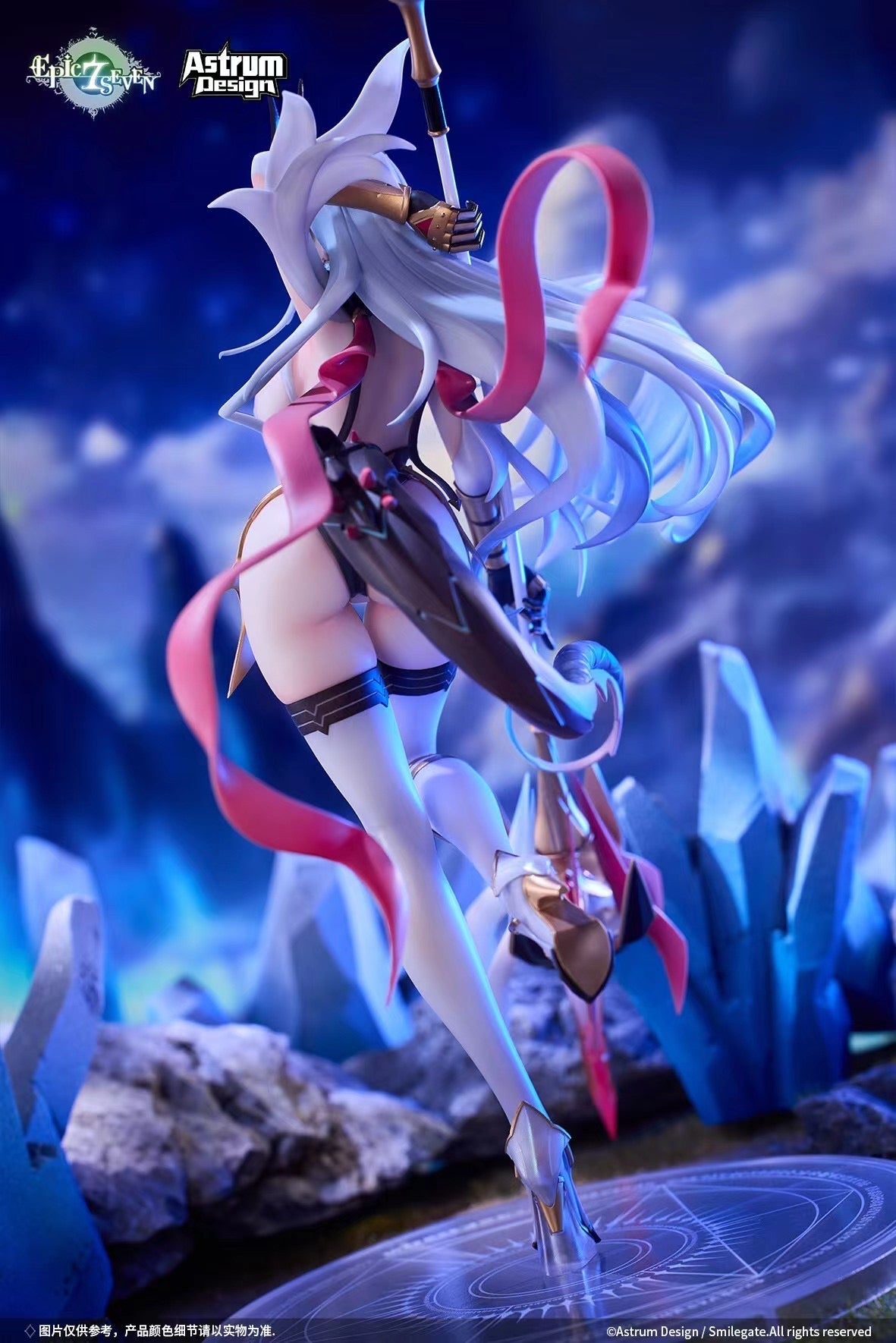 Astrum Design - OC New Moon Luna | OC 新月露娜