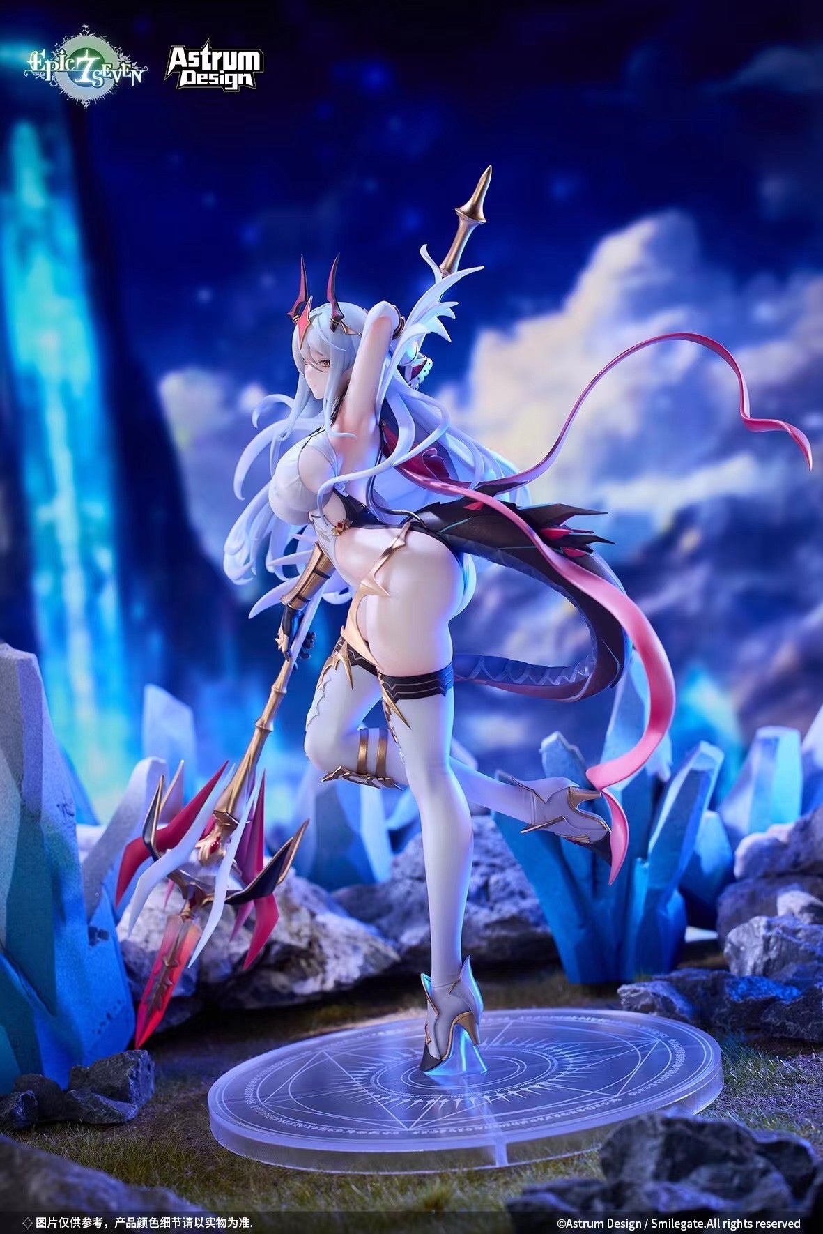 Astrum Design - OC New Moon Luna | OC 新月露娜