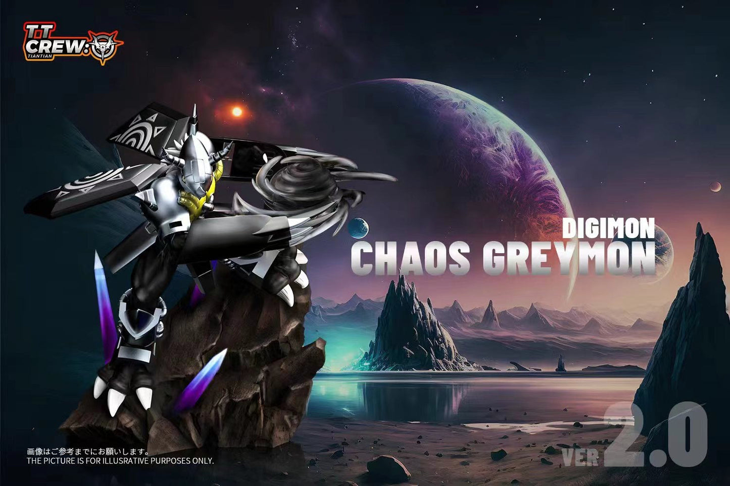 TT Crew - Black War Greymon, War Greymon & Chaos Greymon | 黑战斗暴龙兽, 战斗暴龙兽 & 混沌暴龙兽
