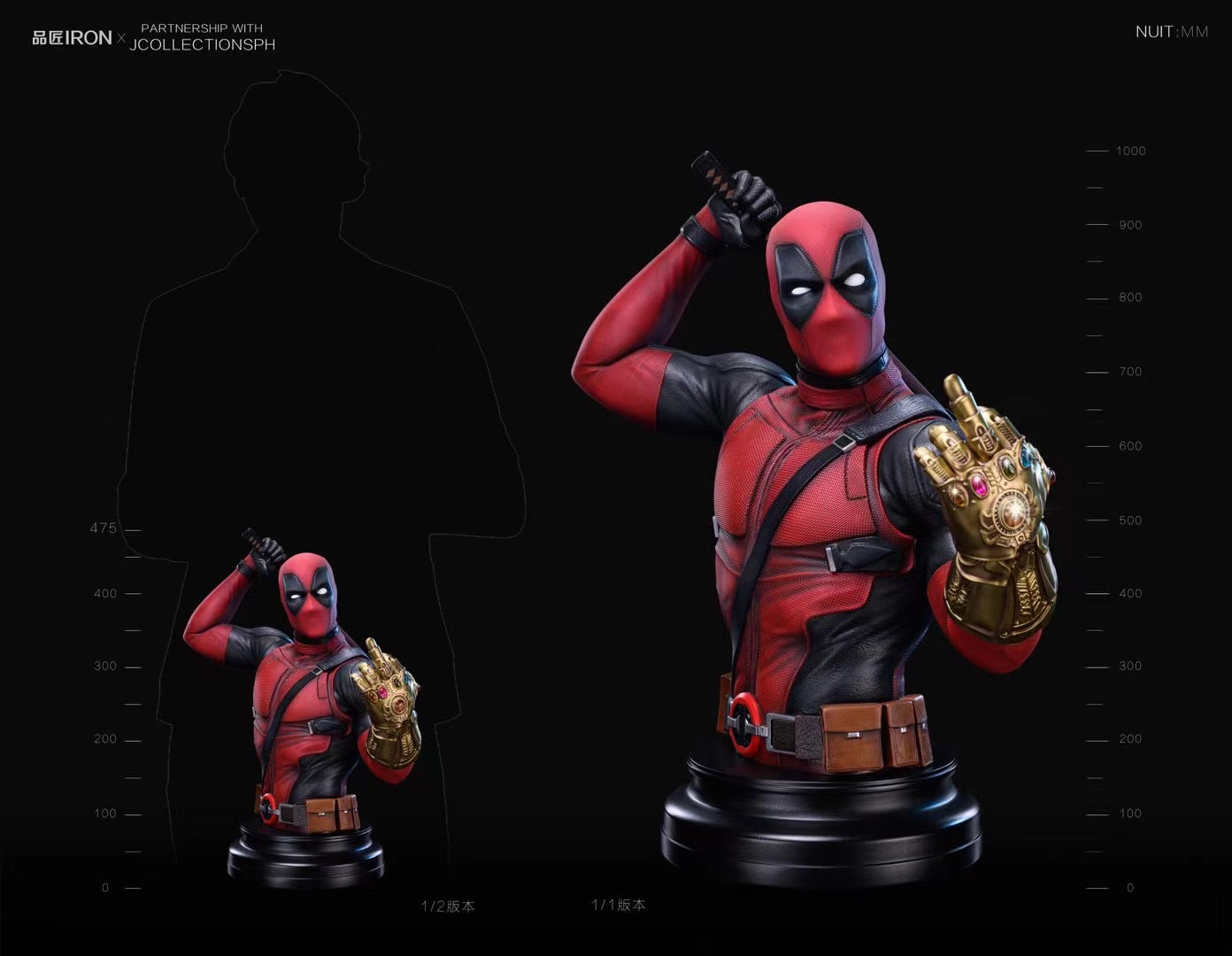 Pin Jiang Studio - Deadpool (Bust) | 死侍 (半身像)