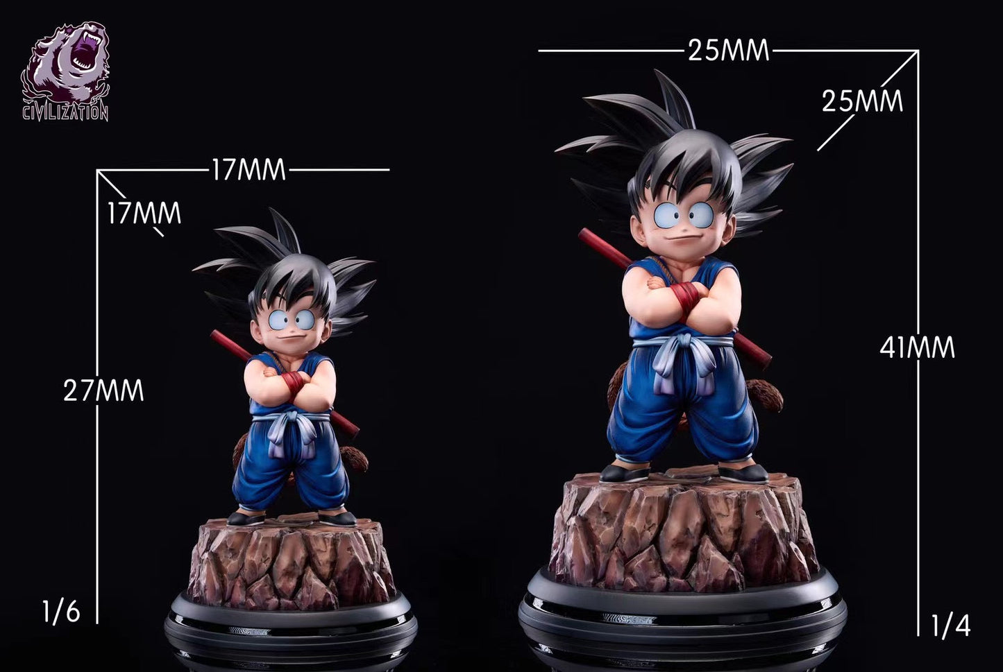 Civilization Studio - Kid Goku | 小悟空