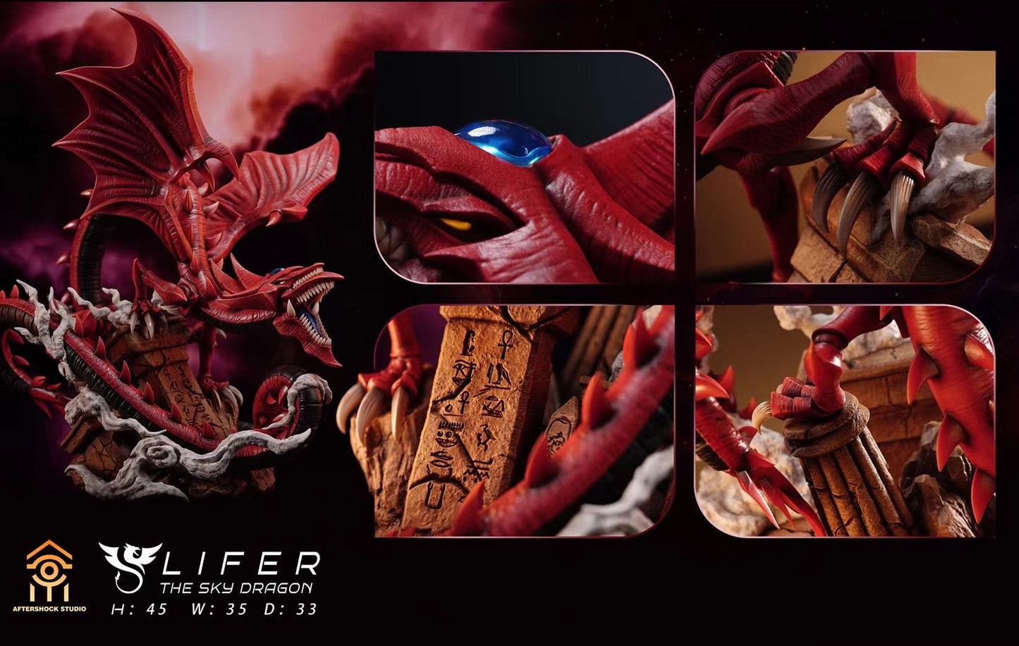 Aftershock Studio - Slifer the Sky Dragon | 欧西里斯的天空龙