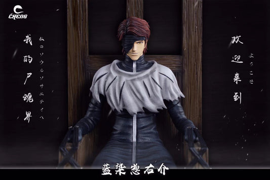 Cheng Studio - Sitting Pose Sōsuke Aizen | 坐姿 蓝染惣右介
