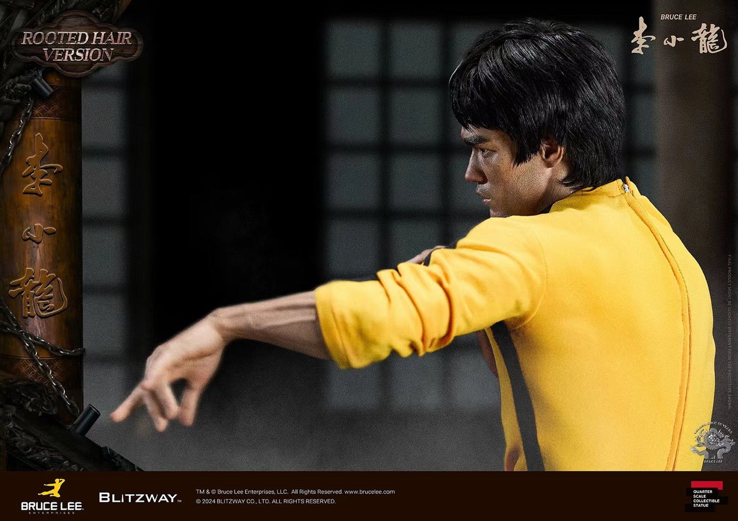Blitzway - Licensed Bruce Lee Tribute (50th Anniversary) | 版权 李小龙 (50周年纪念)