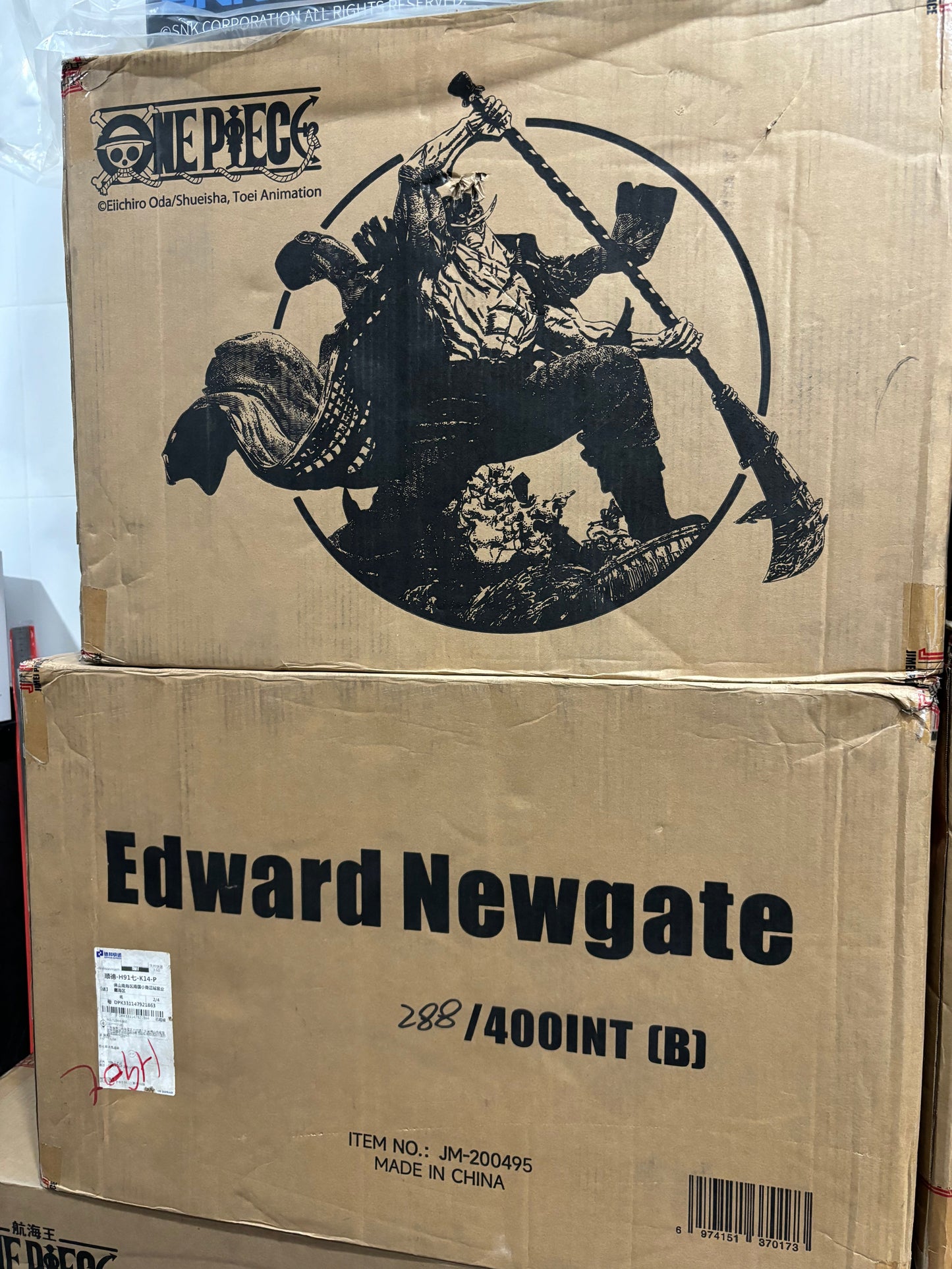 Jimei Palace - Licensed Edward Newgate Whitebeard | 版权白胡子 爱德华·纽盖特