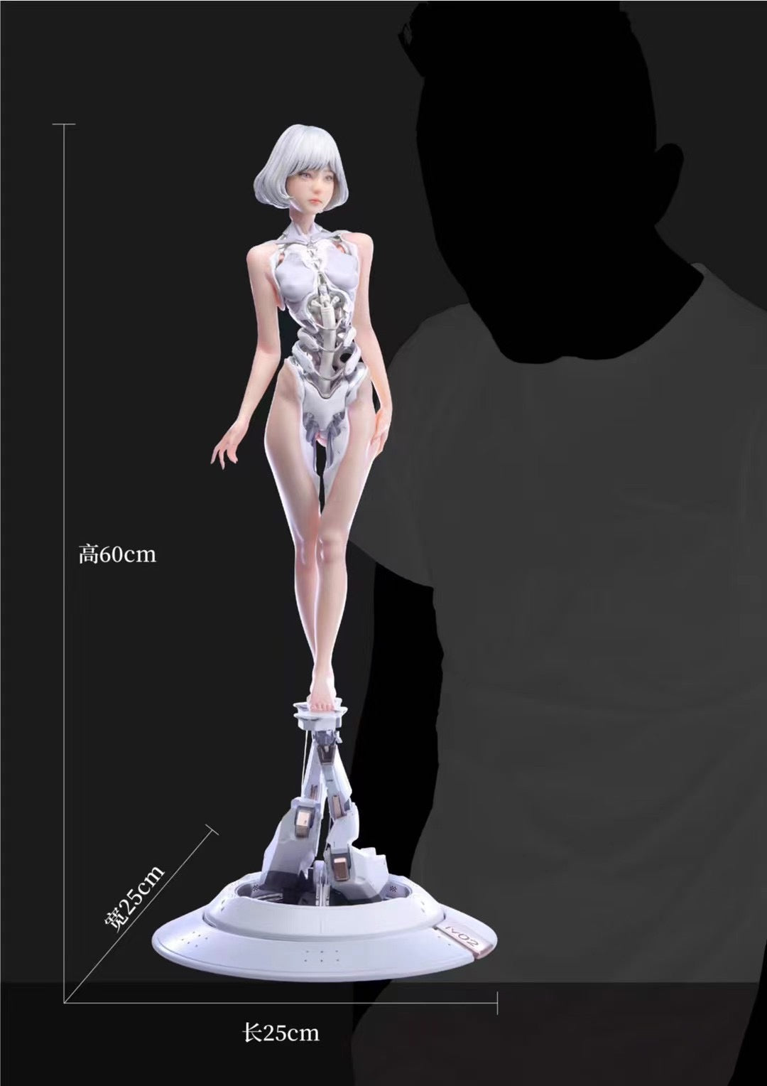Wei Na x K - Licensed Android IV02 | 安卓姬